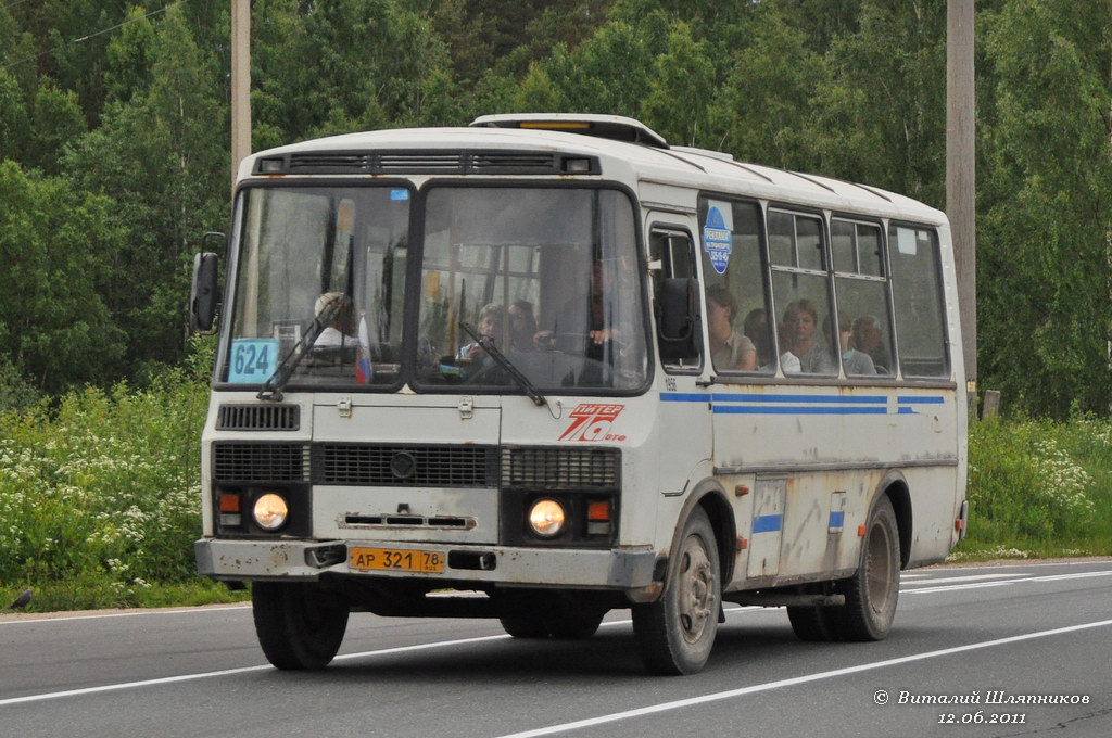 Ленинградская область, ПАЗ-32054-07 № 1956