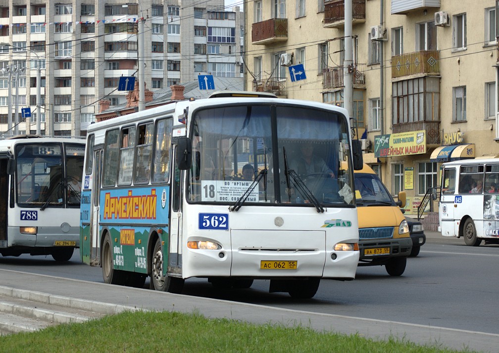 Омская область, ПАЗ-4230-03 № 562