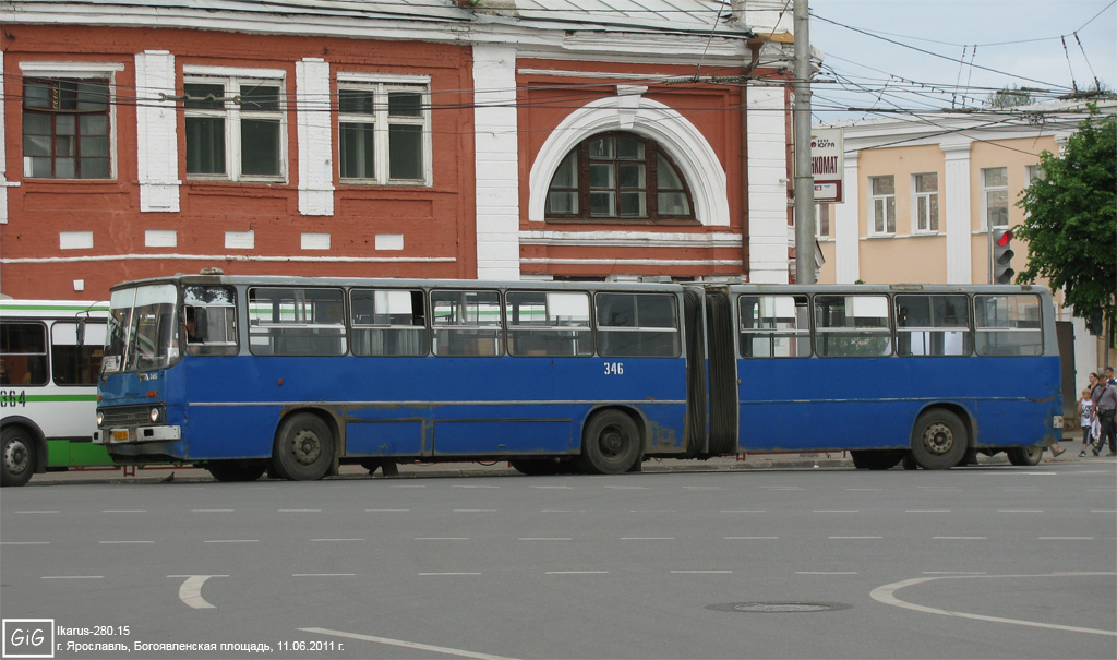 Ярославская область, Ikarus 280.15 № 346