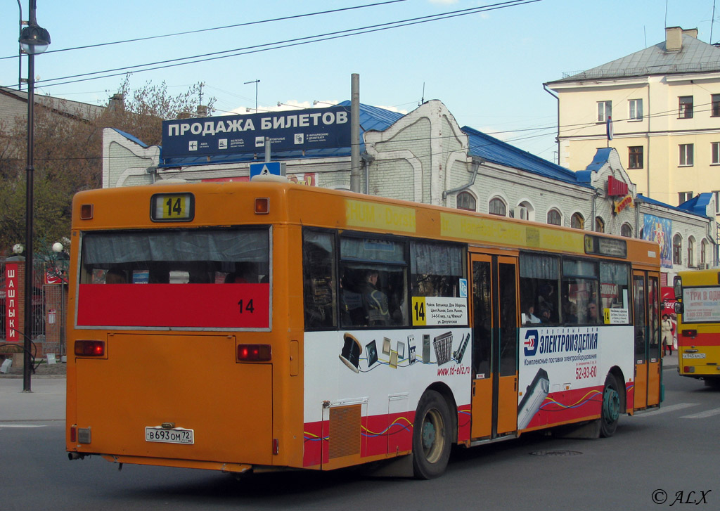 Тюменская область, MAN 791 SL202 № В 693 ОМ 72