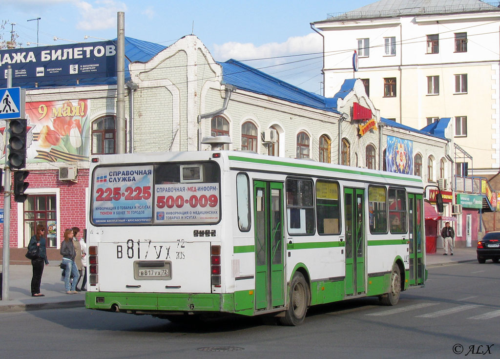 Тюменская область, ЛиАЗ-5256.45 № 443