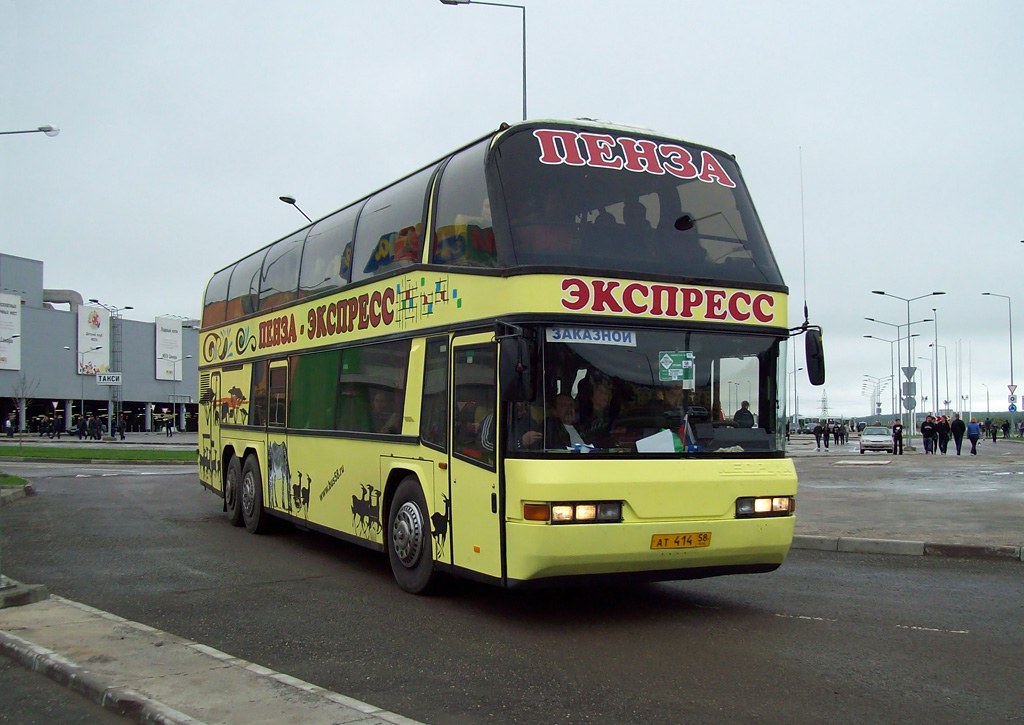 Пензенская область, Neoplan N122/3 Skyliner № АТ 414 58