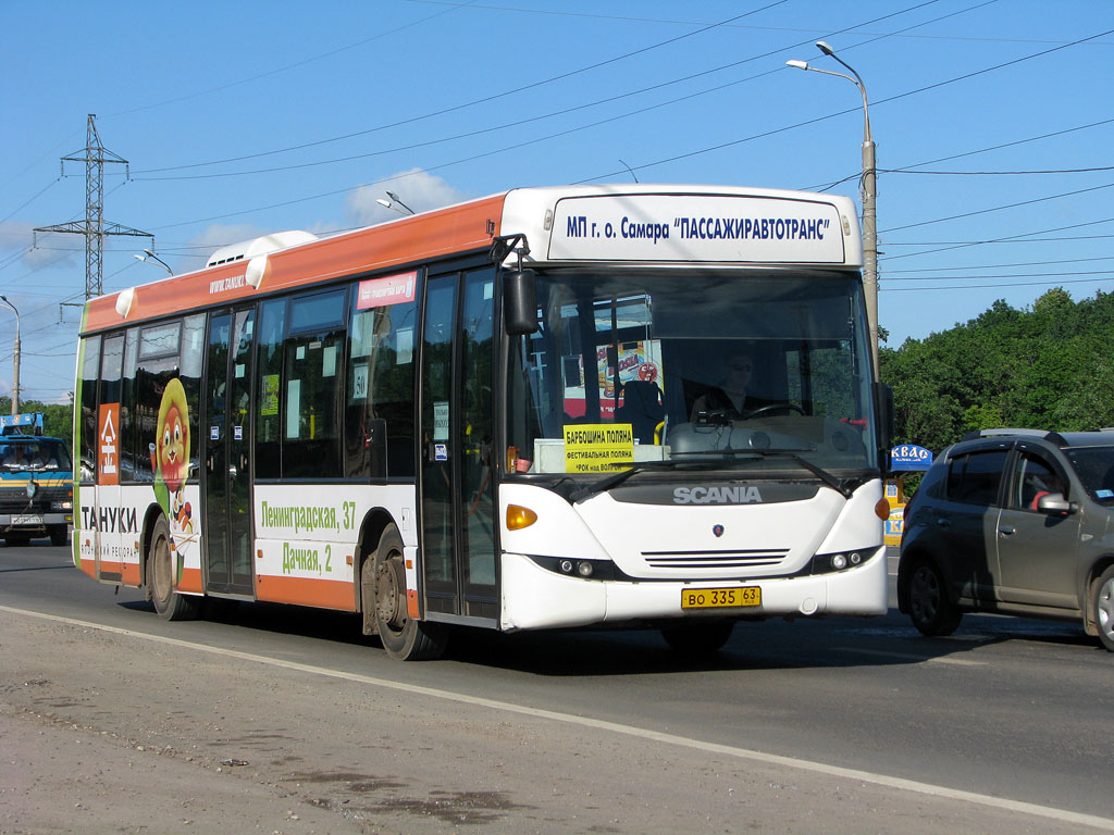 Самарская область, Scania OmniLink II (Скания-Питер) № 25031