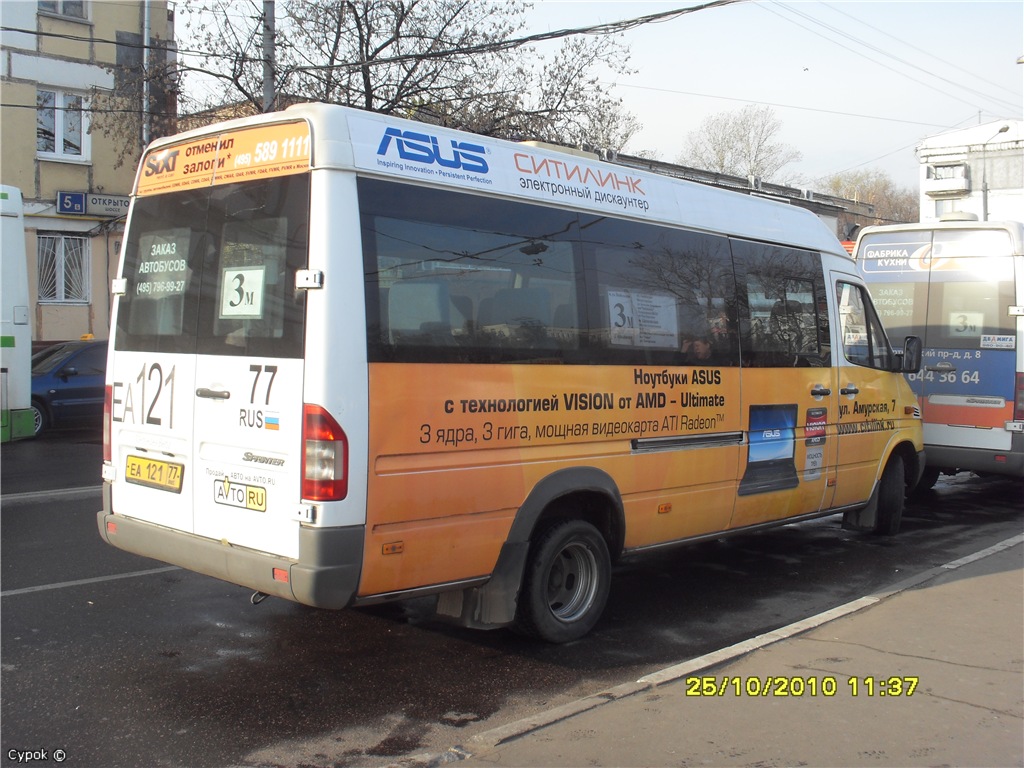 Москва, Самотлор-НН-323770 (MB Sprinter 411CDI) № ЕА 121 77