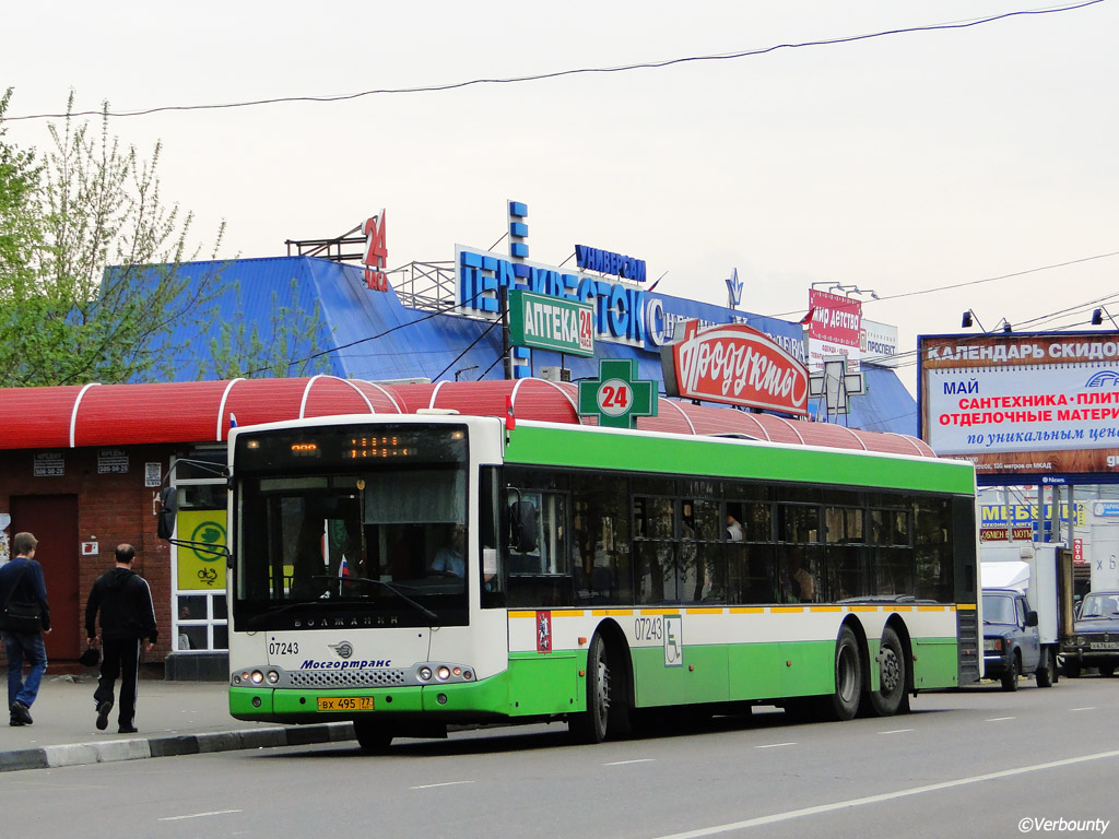 Москва, Волжанин-6270.06 