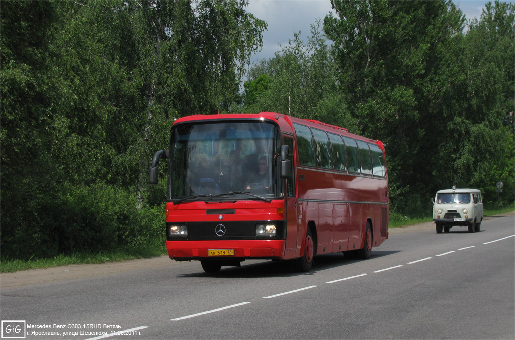 Ярославская область, Mercedes-Benz O303-15RHD Витязь № АК 518 76