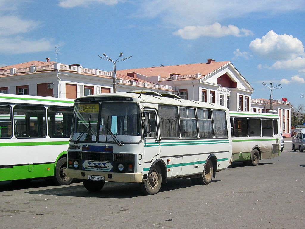 Челябинская область, ПАЗ-32053 № 2