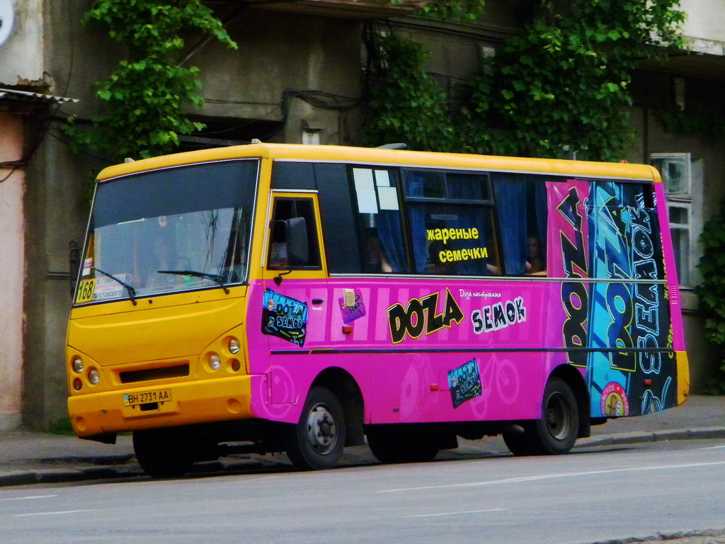 Odessa region, I-VAN A07A-22 sz.: 232