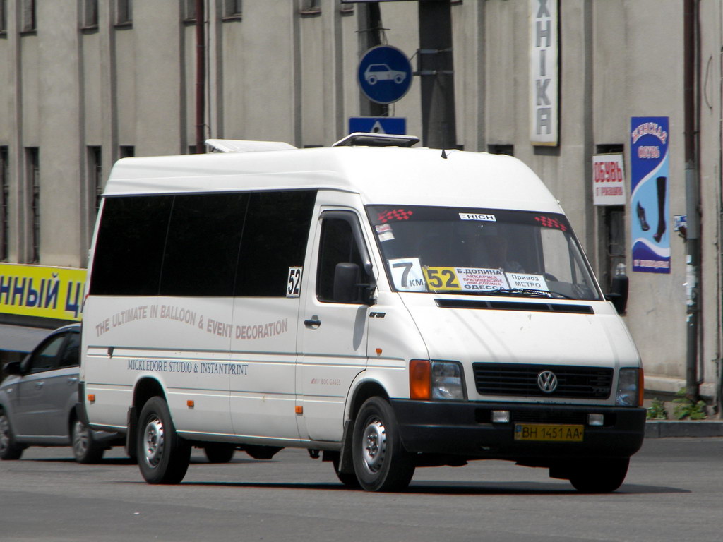 Одесская область, Volkswagen LT35 № BH 1451 AA