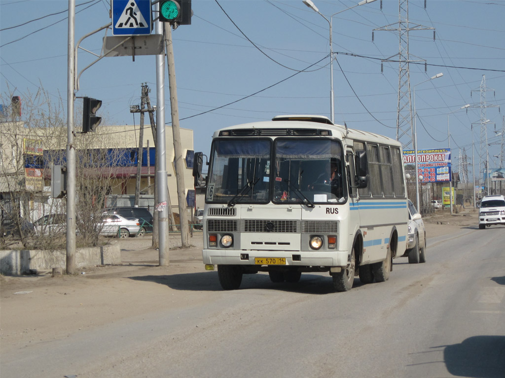 Саха (Якутия), ПАЗ-32054 № КК 570 14