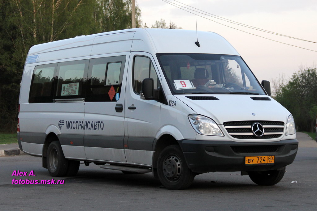 Московская область, Луидор-22340C (MB Sprinter 515CDI) № 1724