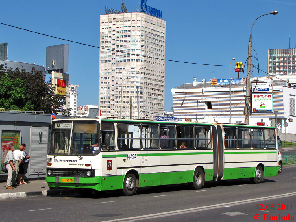 Москва, Ikarus 280.33M № 14424