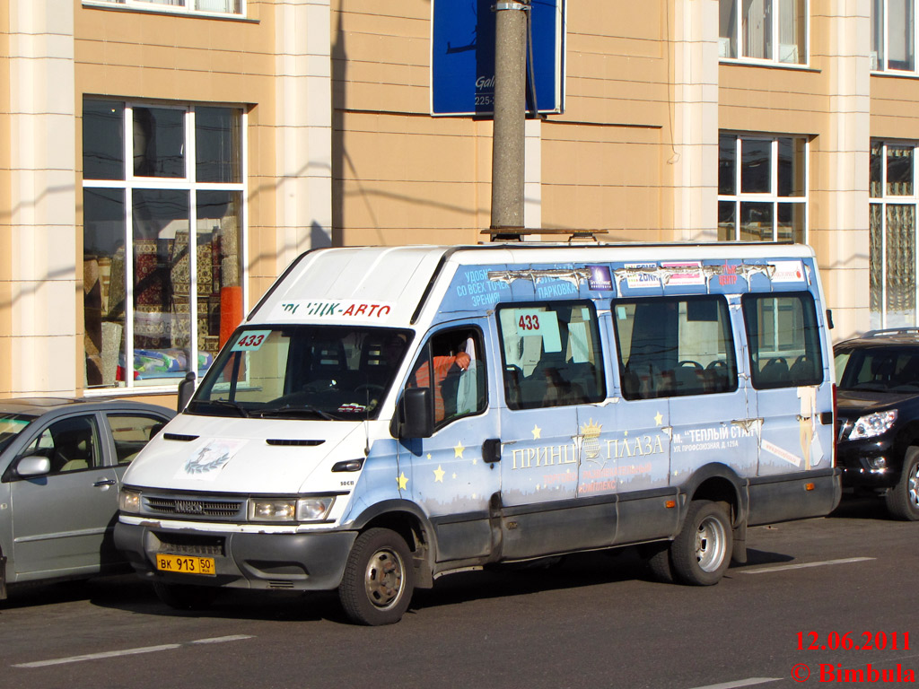 Москва, Росвэн-3261 (IVECO Daily 50C11) № ВК 913 50