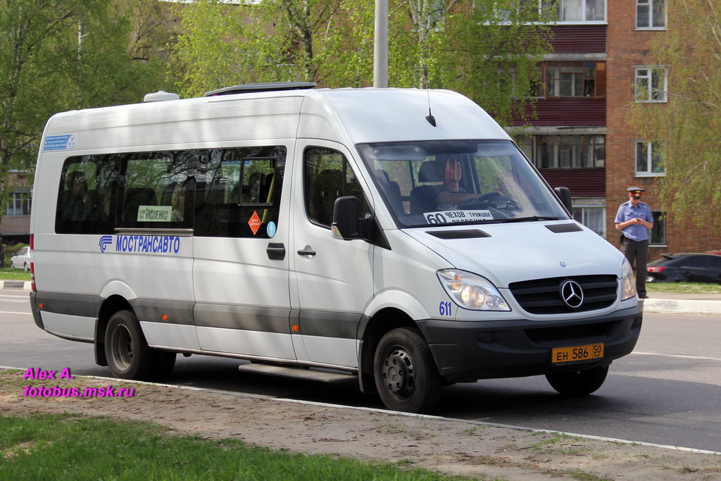 Московская область, Луидор-22340C (MB Sprinter 515CDI) № 611