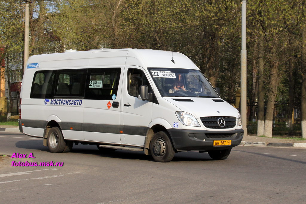 Московская область, Луидор-22340C (MB Sprinter 515CDI) № 612