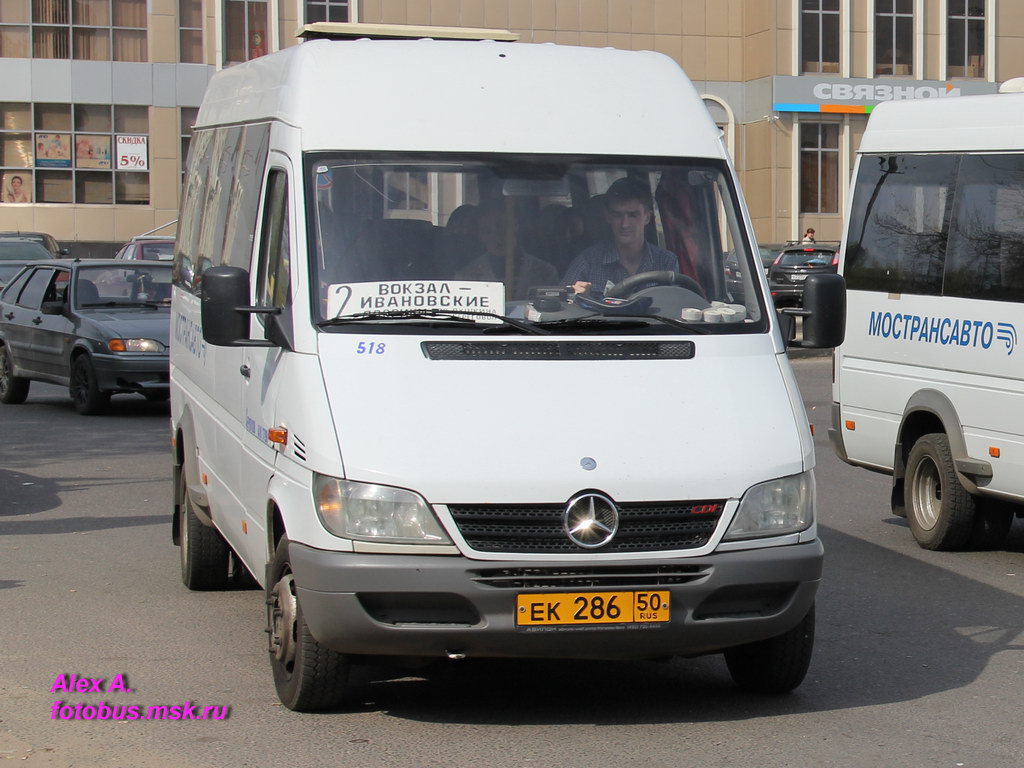 Московская область, Самотлор-НН-323760 (MB Sprinter 413CDI) № 518