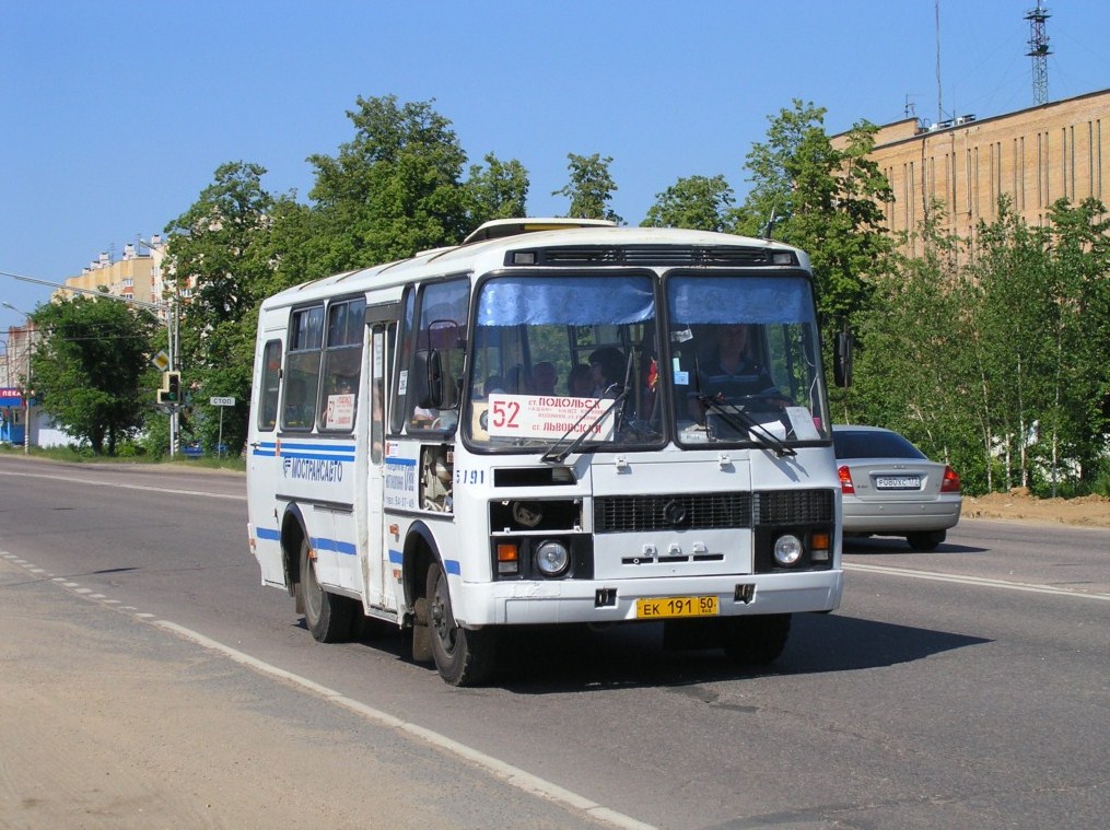 Московская область, ПАЗ-32053 № 5191