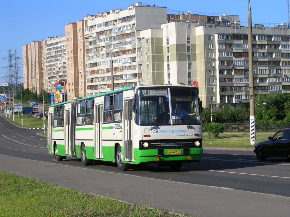 Москва, Ikarus 280.33M № 01288