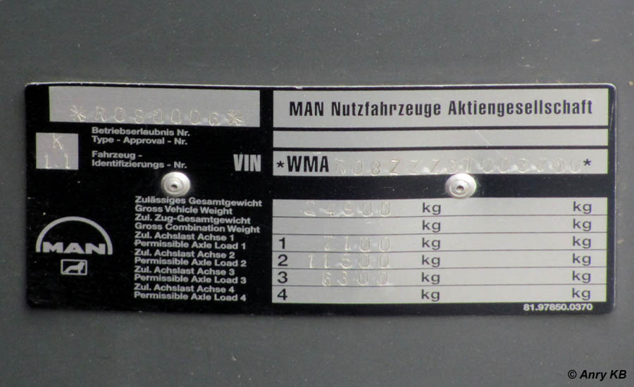 Марий Эл, MAN R08 Lion's Top Coach RHC464 № Т 585 ЕВ 12