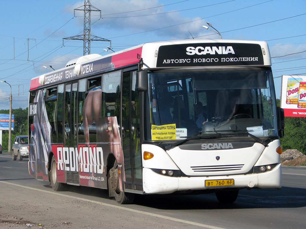Obwód samarski, Scania OmniLink II (Scania-St.Petersburg) Nr 50041