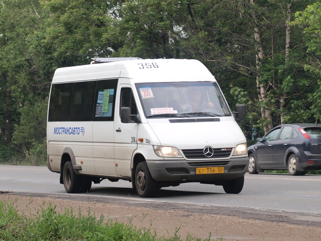 Московская область, Самотлор-НН-323760 (MB Sprinter 413CDI) № 3116