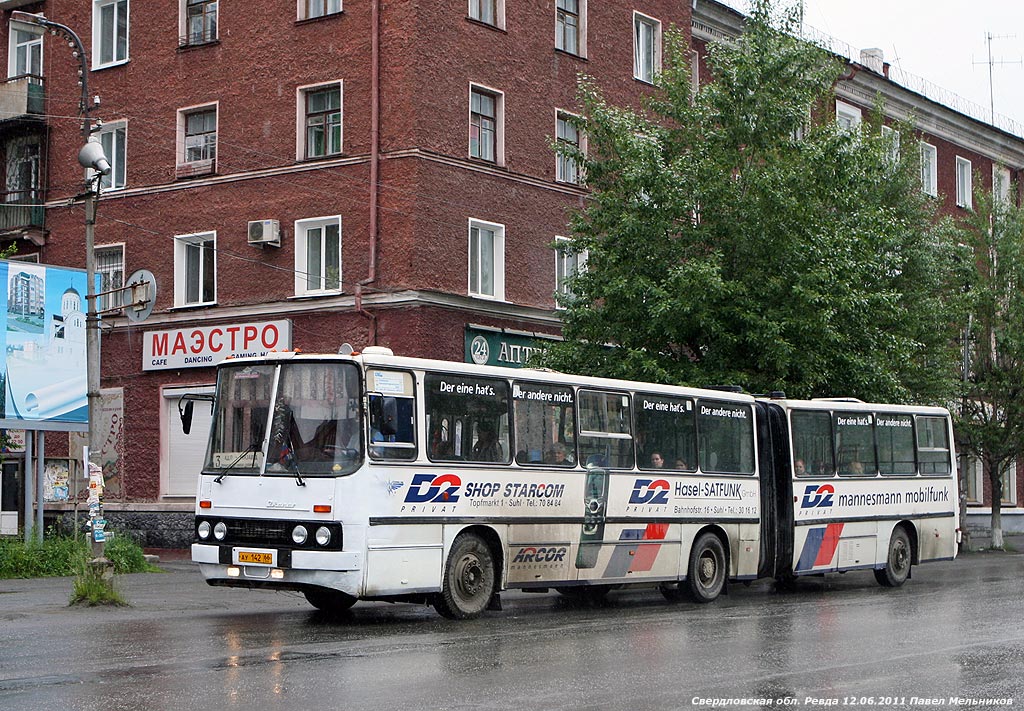 Свердловская область, Ikarus 280.02 № 142