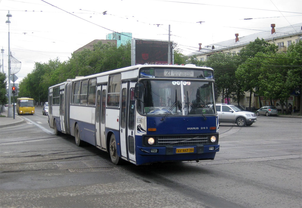 Свердловская область, Ikarus 283.10 № 1696