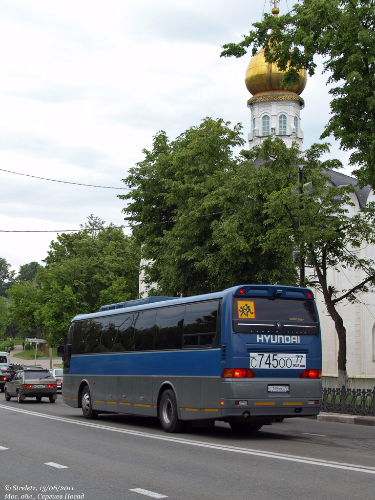 Москва, Hyundai AeroExpress HSX № С 745 ОО 77