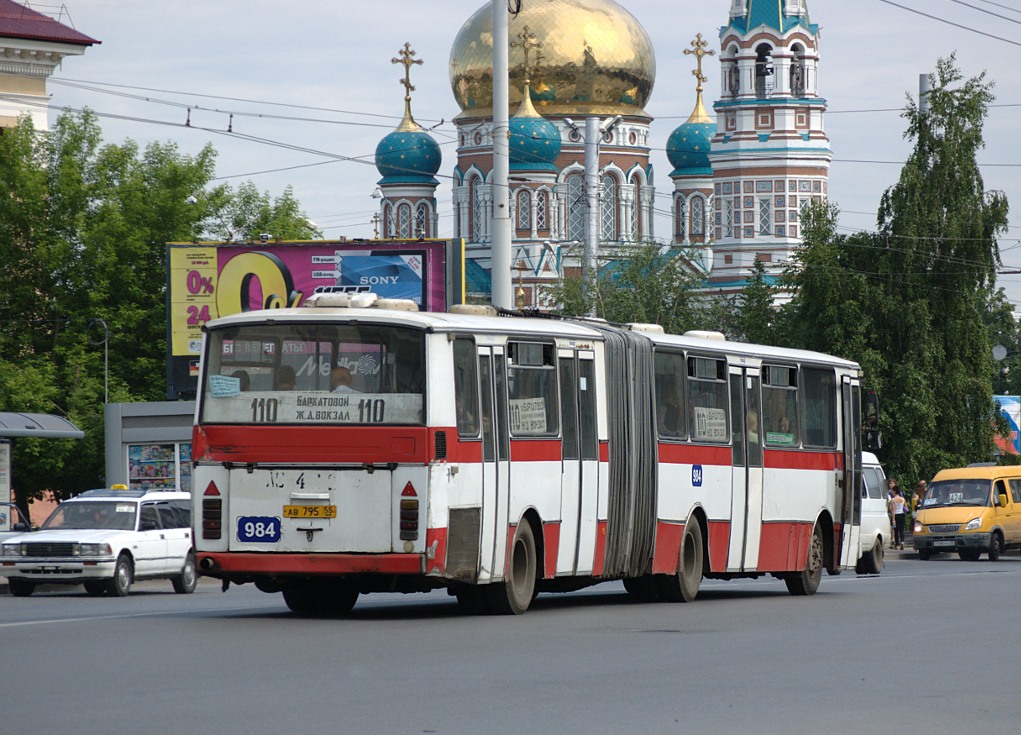 Омская область, Karosa B741.1916 № 984