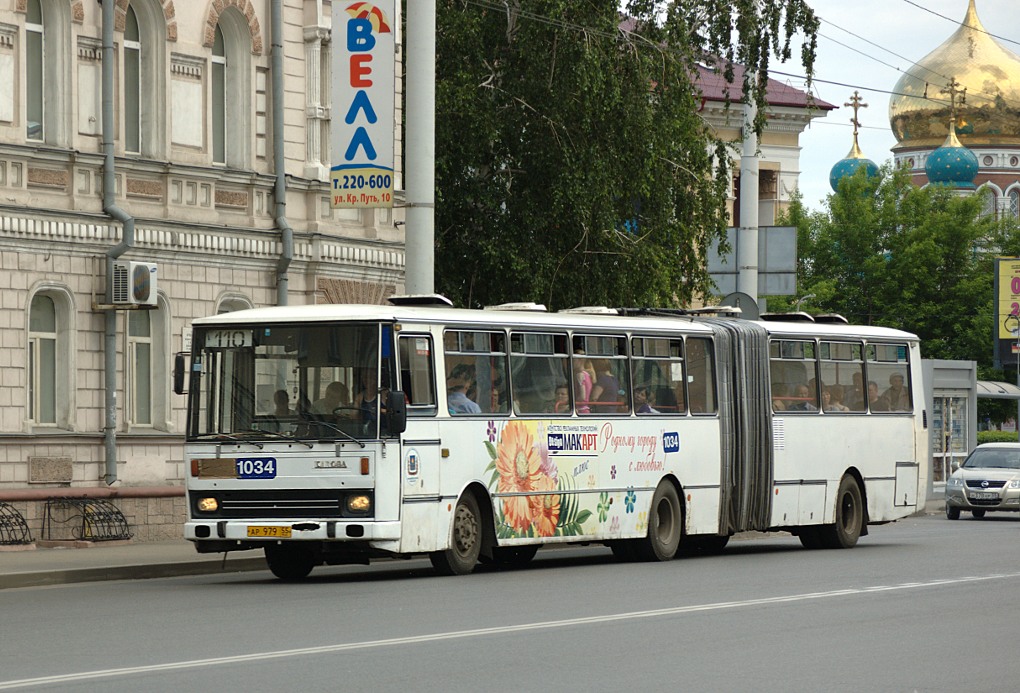 Омская область, Karosa B841.1916 № 1034