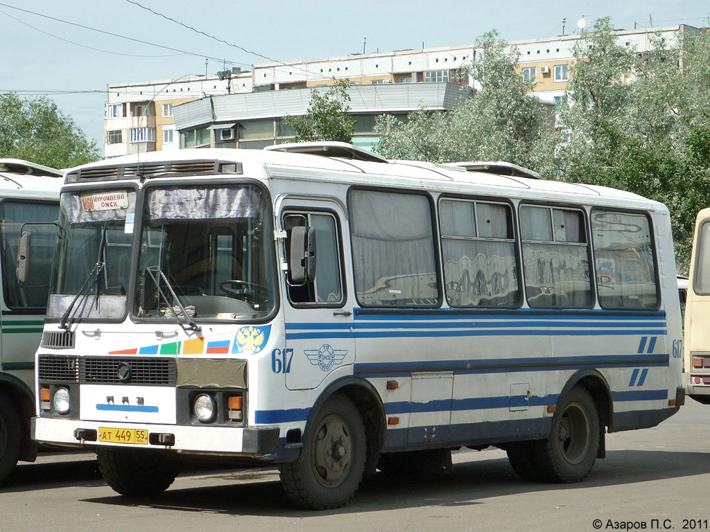 Омская область, ПАЗ-3205-110 № 617