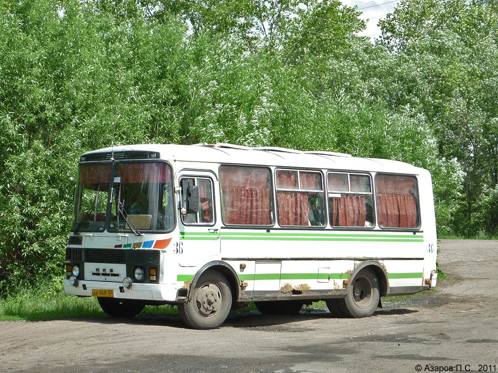 Omsk region, PAZ-3205-110 # 36