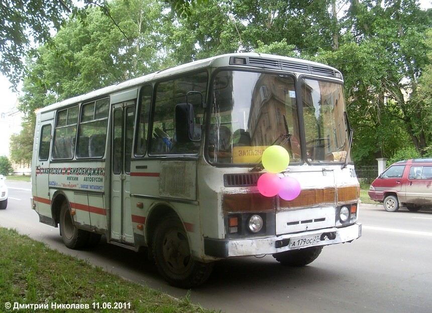 Хабаровский край, ПАЗ-3205-110-50 № 510