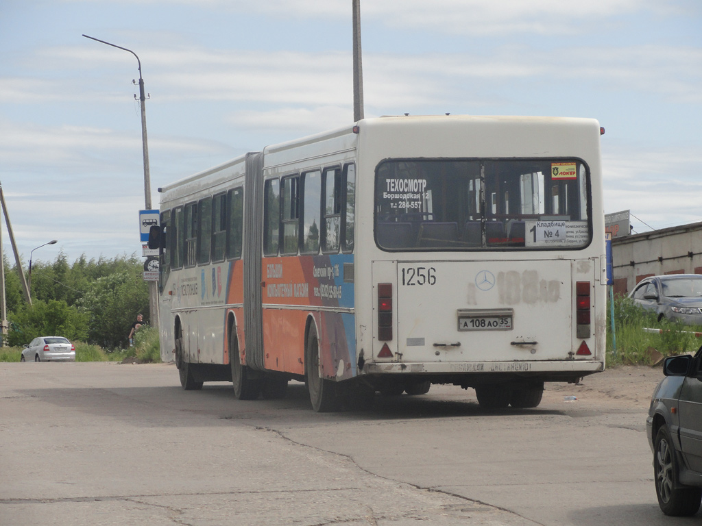 Vologda region, GolAZ-AKA-6226 № 1256