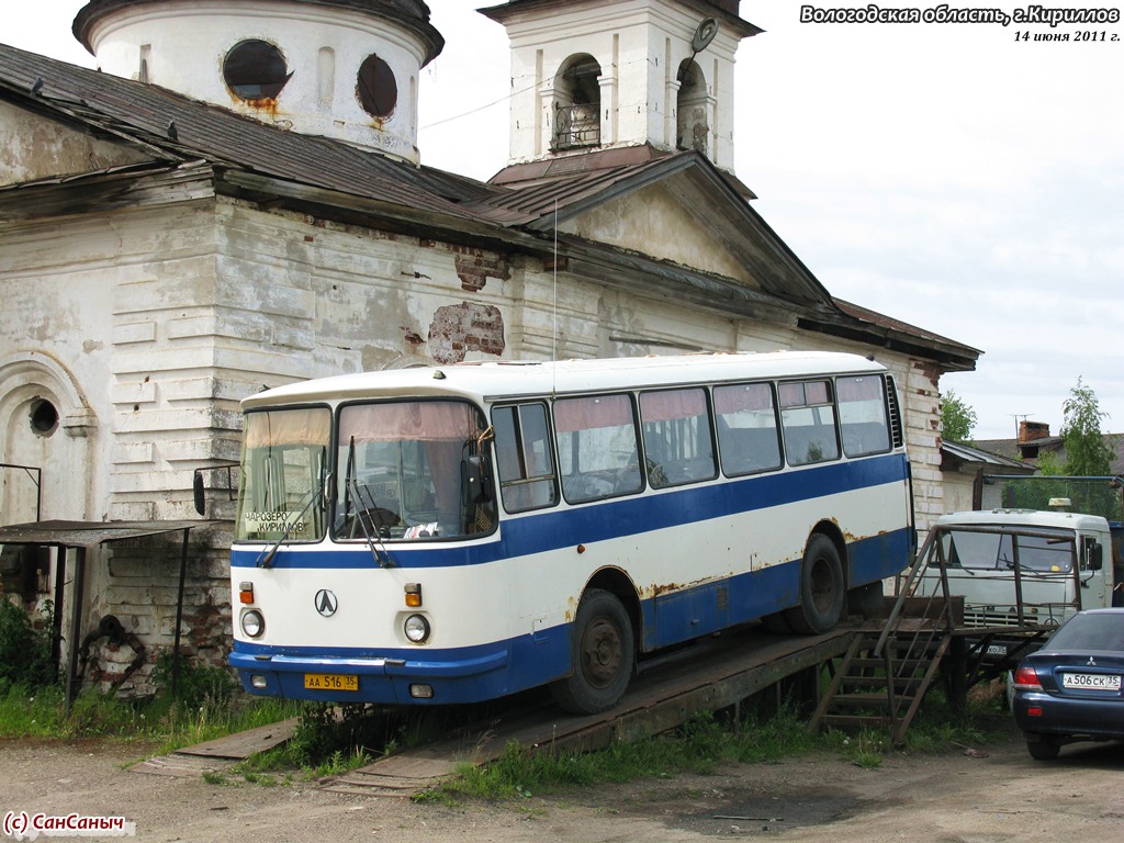 Вологодская область, ЛАЗ-695Т № АА 516 35