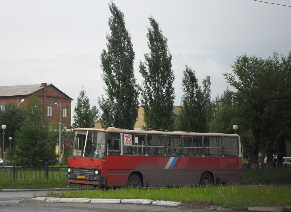 Свердловская область, Ikarus 260.50 № 587