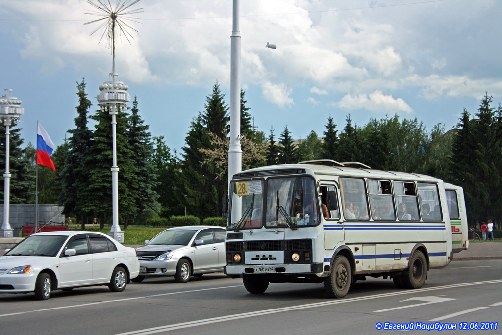 Кемеровская область - Кузбасс, ПАЗ-32054-07 № 221