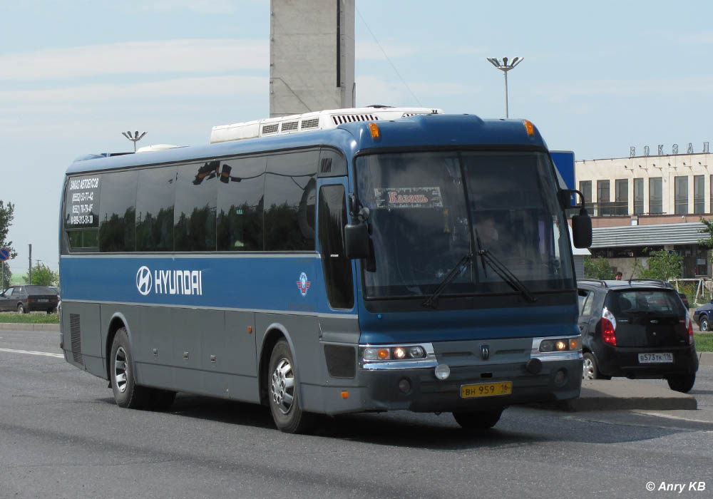 Татарстан, Hyundai AeroExpress HSX № 10959