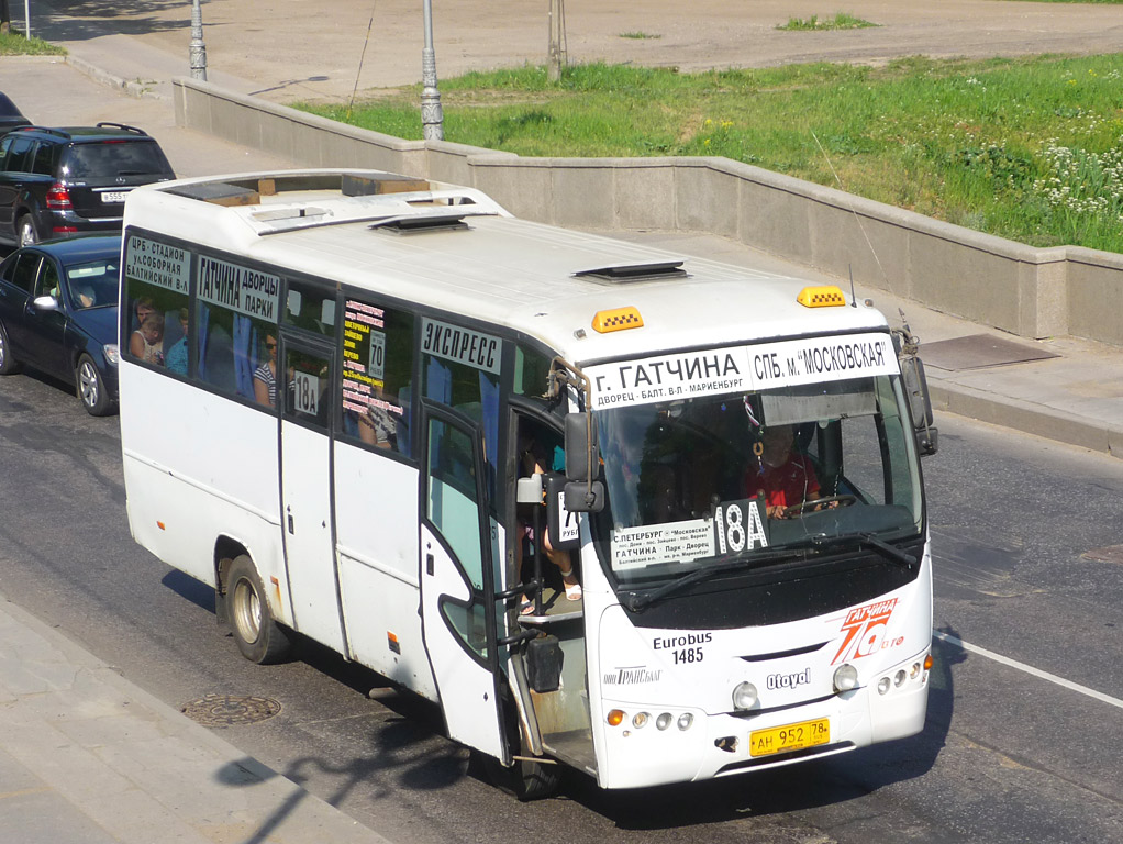 Ленинградская область, Otoyol E29.14 № 1485