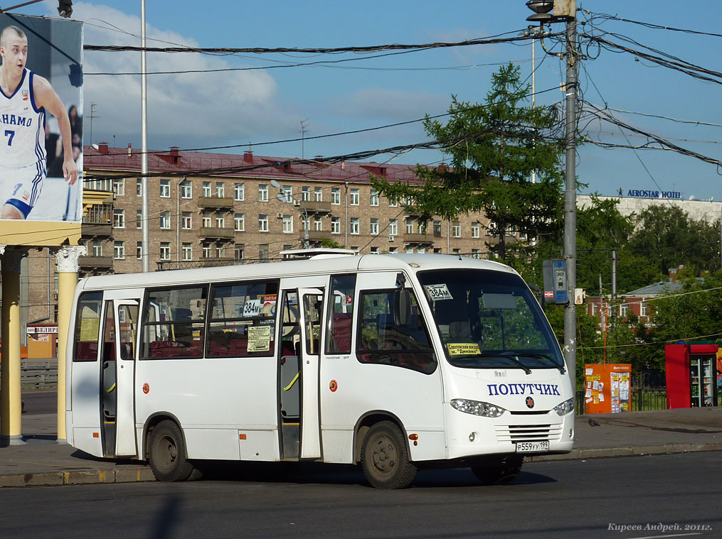 Москва, Real № Р 559 УУ 199