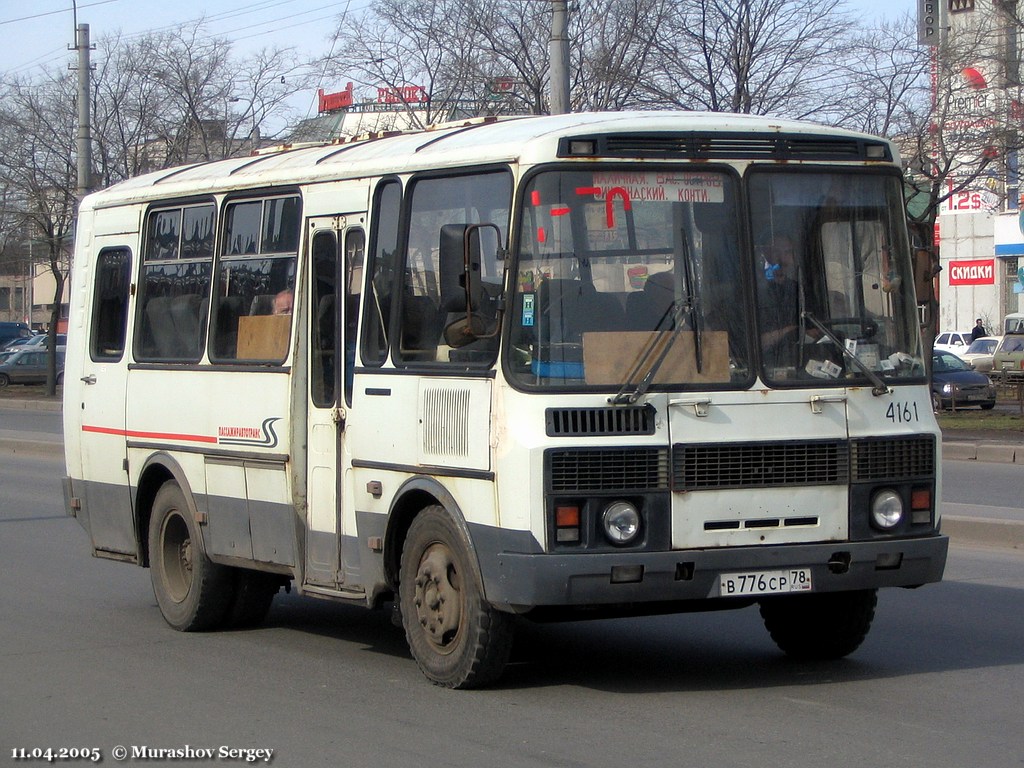 Санкт-Петербург, ПАЗ-32053-50 № 4161