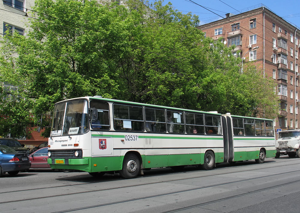 Москва, Ikarus 280.33M № 02537