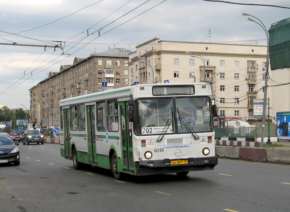 Москва, ЛиАЗ-5256.25 № 10260