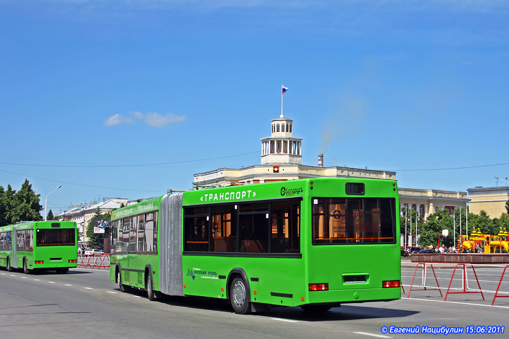 Кемеровская область - Кузбасс, МАЗ-105.465 № 280