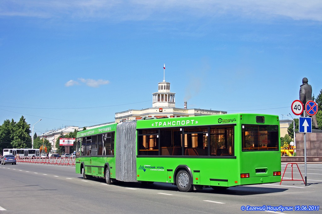 Kemerovo region - Kuzbass, MAZ-105.465 # 281