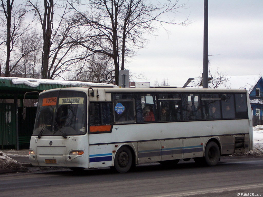 Ленинградская область, КАвЗ-4238-00 № 2033