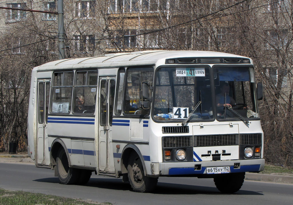 Нижегородская область, ПАЗ-32054 № В 615 ХУ 152