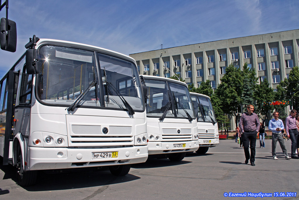 Кемеровская область - Кузбасс — Новые автобусы