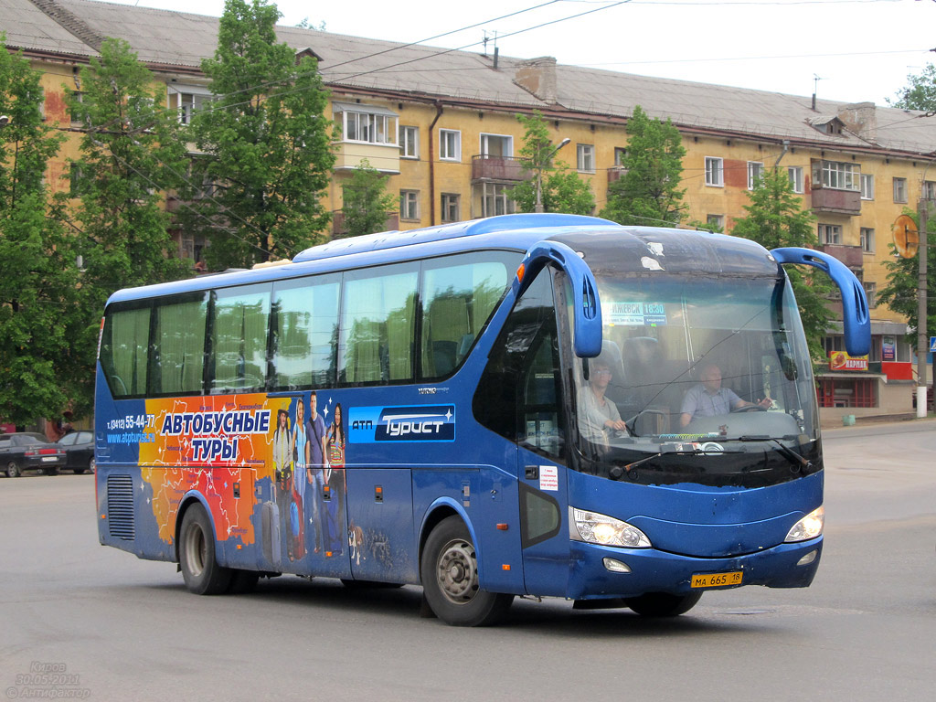 Удмуртия, Yutong ZK6129H № МА 665 18