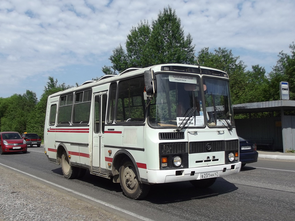 Ленинградская область, ПАЗ-3205-110 № В 231 НН 47